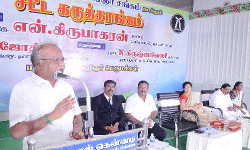 வக்கீல் தொழில் போலிகளின் கைகளில் சிக்கிவிடக்கூடாது   முன்னாள் நீதிபதி கிருபாகரன் பேச்சு