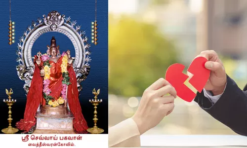 ஏழில் செவ்வாய் இருந்தால் ஏற்படும் திருமண தடையும்.... பரிகாரமும்...