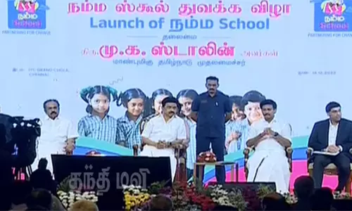 அரசுப் பள்ளிகளை மேம்படுத்த நம்ம ஸ்கூல் திட்டம்- முதலமைச்சர் மு.க.ஸ்டாலின் தொடங்கிவைத்தார்