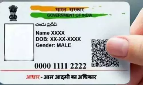 செல்போன், ஆதார் எண்ணை இணைக்க சிறப்பு முகாம்