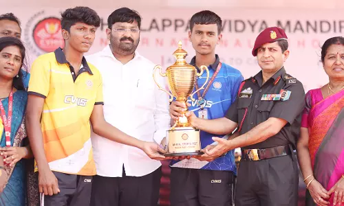 சர்வதேச பள்ளி விளையாட்டு விழா