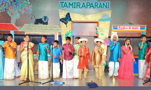 பாளை புஷ்பலதா பள்ளியில் திறமை தினவிழா