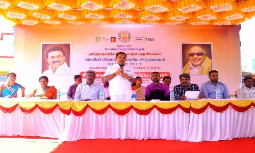 வேலை வாய்ப்பு முகாம்