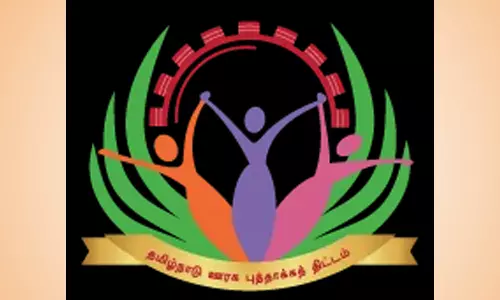 வாழ்ந்து காட்டுவோம் திட்ட பணிக்கு தொழில்நுட்ப ஆலோசகர்கள் விண்ணப்பிக்கலாம்