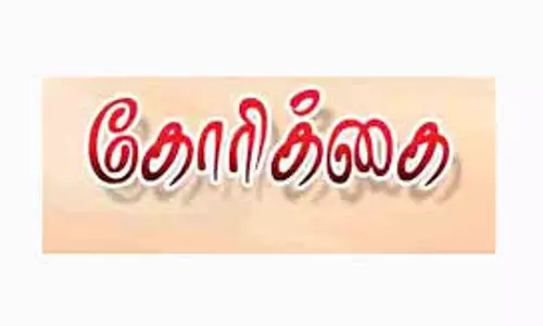 ஆக்கிரமிப்புகளை அகற்ற பொதுமக்கள் கோரிக்கை