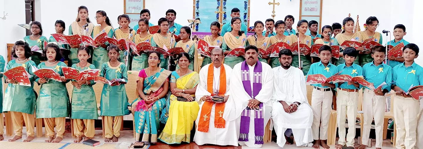 கிறிஸ்துமஸ் கீத ஆராதனை