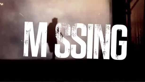 பயிற்சி வகுப்புக்கு சென்ற பெண் மாயம் பயிற்சி வகுப்புக்கு சென்ற பெண் மாயம்