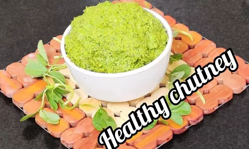 உடலில் உள்ள கெட்ட கொழுப்பை குறைக்கும் வெந்தயக்கீரை துவையல்