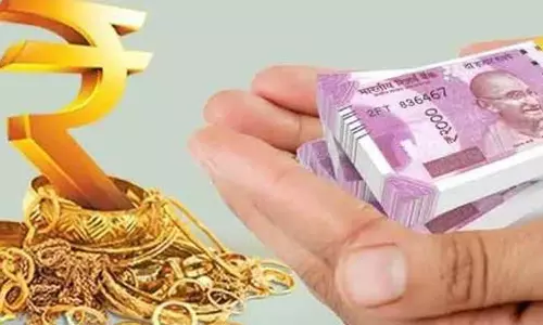 திண்டுக்கல் மாவட்டத்தில்  தபால் அலுவலகங்களில் தங்க சேமிப்பு பத்திரம் விற்பனை தொடக்கம்