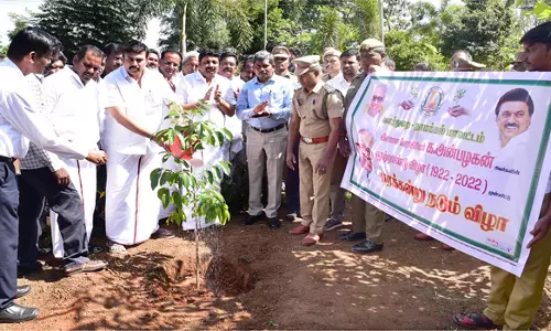 சேலம் வன மண்டல செயல்பாடுகள் ஆய்வு கூட்டம்