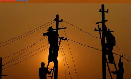 பாடாலூர் பகுதியில் நாளை மின் நிறுத்தம்