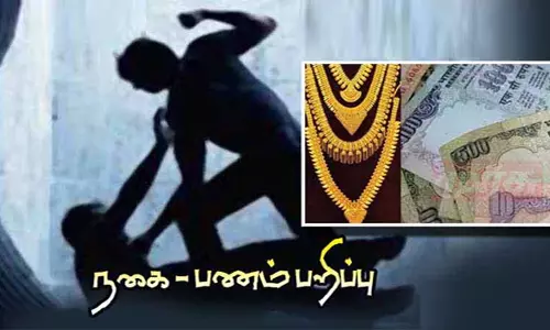 ரியல் எஸ்டேட் அதிபரிடம் செயின், பணம் பறிப்பு