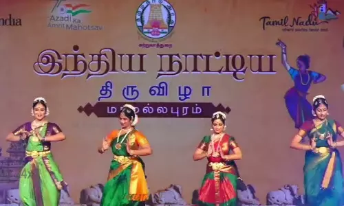 சென்னை தீவுத்திடலில் நாட்டிய விழா- சமூக வலைதளத்தில் நேரடி ஒளிபரப்பு செய்ய ஏற்பாடு