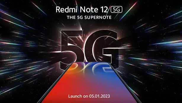 ஜனவரியில் இந்தியா வரும் ரெட்மி நோட் 12 5ஜி ஜனவரியில் இந்தியா வரும் ரெட்மி நோட் 12 5ஜி