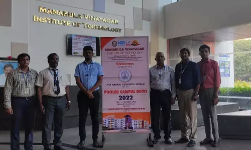 வேலை வாய்ப்பு முகாம்