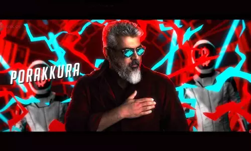 கேங்ஸ்டா.. துணிவு படத்தின் அடுத்த பாடலா? ஜிப்ரான் கொடுத்த புதிய அப்டேட்