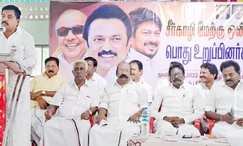 சீர்காழியில், தி.மு.க. பொது உறுப்பினர்கள் கூட்டம்