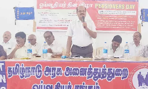 ஓசூரில் ஓய்வூதியர் தின விழா