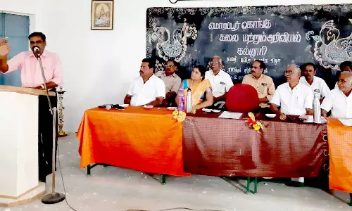 கொங்கு கல்லூரியில்  தமிழ் மன்ற தொடக்க விழா