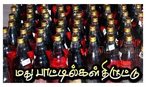 மதுக்கடையில் கைவரிசை: பணம் இல்லாததால் பாட்டில்களுடன்  ஓட்டம் பிடித்த கொள்ளையர்கள்