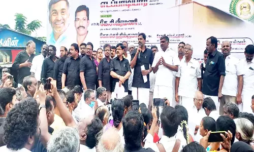 வாணியம்பாடியில் அ.தி.மு.க. கண்டன ஆர்ப்பாட்டம்