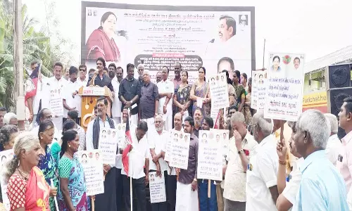 ஆற்காட்டில் அ.தி.மு.க. ஆர்ப்பாட்டம்