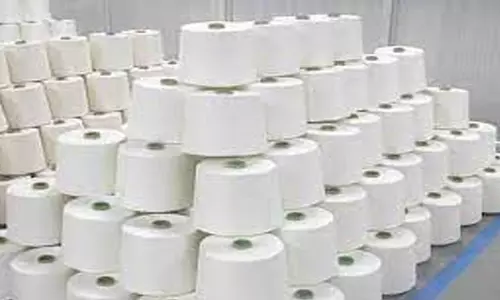 பருத்தி நூல் விலையை கண்காணிக்க குழு அமைக்க கோரிக்கை