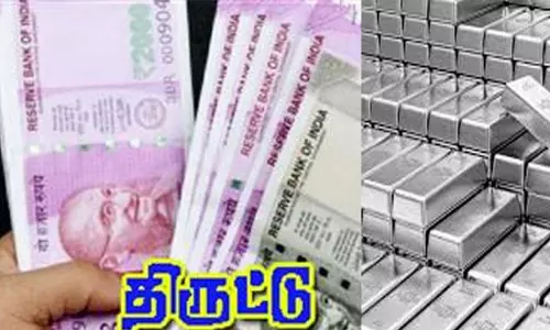 வெள்ளிப்பட்டறை உரிமையாளர் வீட்டில்  ரூ.2 லட்சம், 615 கிலோ வெள்ளி திருட்டு