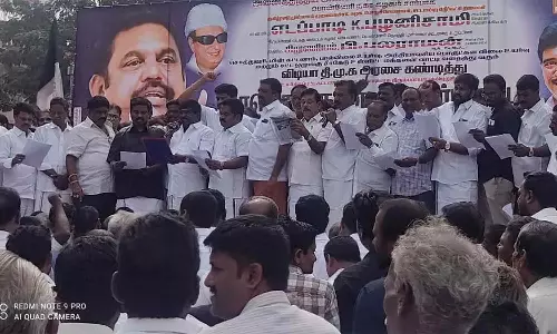 பொன்னேரியில் விலைவாசி உயர்வை கண்டித்து அதிமுகவினர் ஆர்ப்பாட்டம்