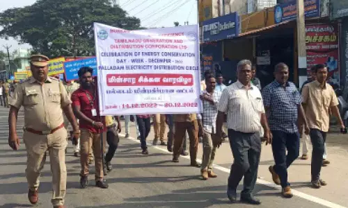 மின் சிக்கன வார விழா பேரணி