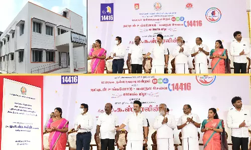 நவீன மருத்துவ உபகரணம் கொண்ட 75 ஆம்புலன்ஸ் மற்றும் மனம் திட்டத்தை தொடங்கி வைத்த முதலமைச்சர் மு.க.ஸ்டாலின்