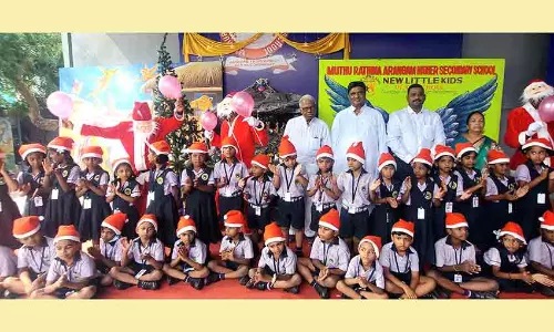 கிறிஸ்துமஸ் விழா