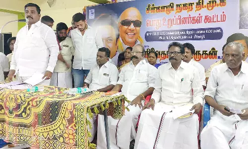 தி.மு.க. பொது உறுப்பினர்கள் கூட்டம் - நிவேதா முருகன் எம்.எல்.ஏ. பங்கேற்பு