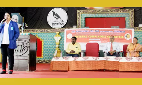 காளீஸ்வரி கல்லூரியில் வழிகாட்டுதல் கருத்தரங்கம்