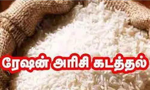 ரேசன் அரிசி கடத்திய வாலிபர் கைது