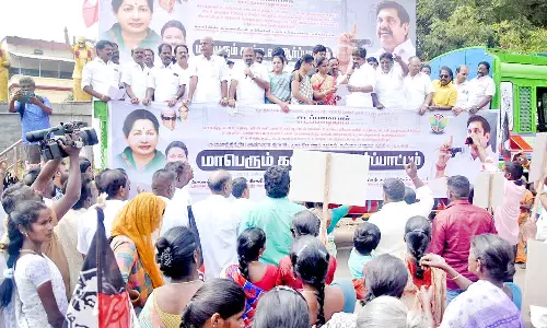 மின் கட்டண உயர்வை கண்டித்து அ.தி.மு.க. சார்பில் ஆர்ப்பாட்டம்