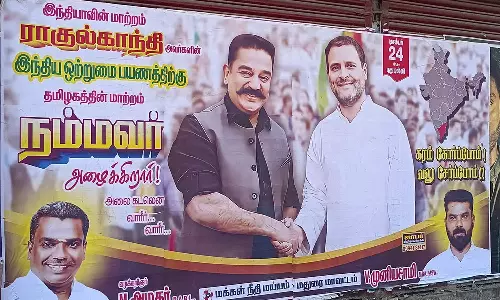 மதுரையில் கமல்ஹாசன் ரசிகர்கள் பரபரப்பு போஸ்டர்- கூட்டணியில் மாற்றம் வருமா?