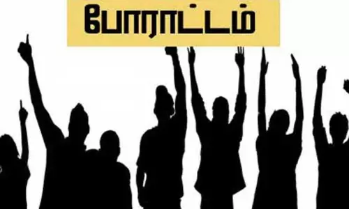ரேஷன் கடைகளில் தரமான பொருட்கள் வழங்காவிட்டால் போராட்டம்
