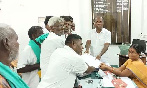 எட்டயபுரம் தாலுகா அலுவலகத்தை விவசாயிகள் முற்றுகை