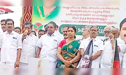 மின்கட்டண உயர்வை கண்டித்து அ.தி.மு.க.வினர் ஆர்ப்பாட்டம்