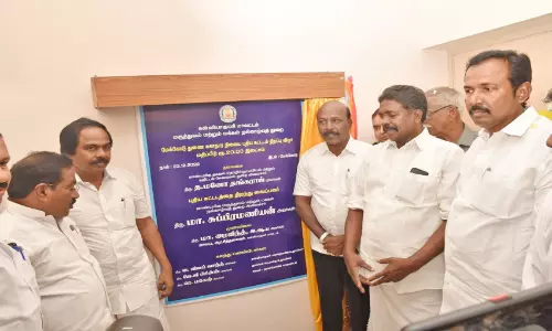 மேக்கோடு, காணிமடத்தில் ரூ.45 லட்சம் செலவில்   துணை சுகாதார நிலையம்