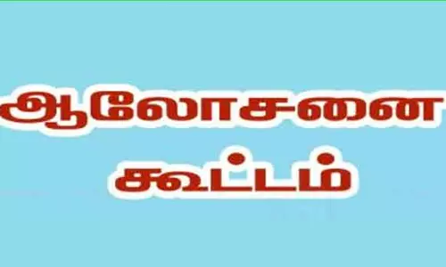 திரவ உயிர் உரங்களை சாகுபடிக்கு பயன்படுத்துங்கள்-வேளாண்மை இணை இயக்குநர் ஆலோசனை