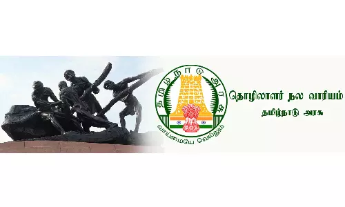 2022-ம் ஆண்டுக்கான தொழிலாளர் நல நிதி செலுத்த வேண்டுகோள்