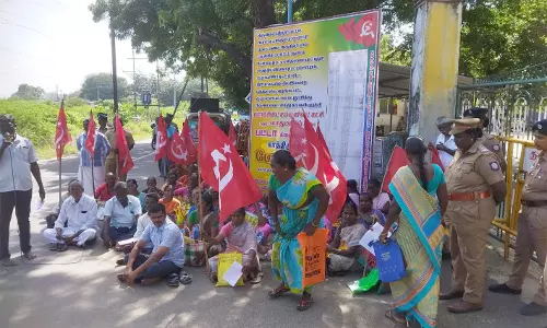 காத்திருப்பு போராட்டம்