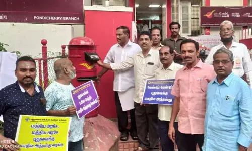 மாநில அந்தஸ்து கோரி ஜனாதிபதிக்கு கடிதம்