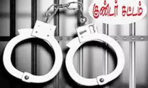 கைதான வாலிபர் மீது குண்டர் சட்டம்