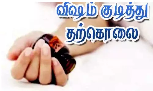 சமையல் மாஸ்டர் தற்கொலை