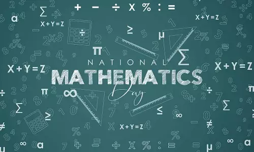 அரசு பள்ளியில் தேசிய கணித தின விழா
