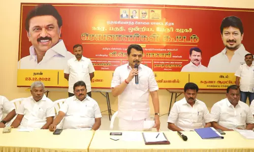 கோவை வரும் அமைச்சர் உதயநிதிக்கு தி.மு.க.வினர் திரண்டு வந்து வரவேற்பு அளிக்க வேண்டும்