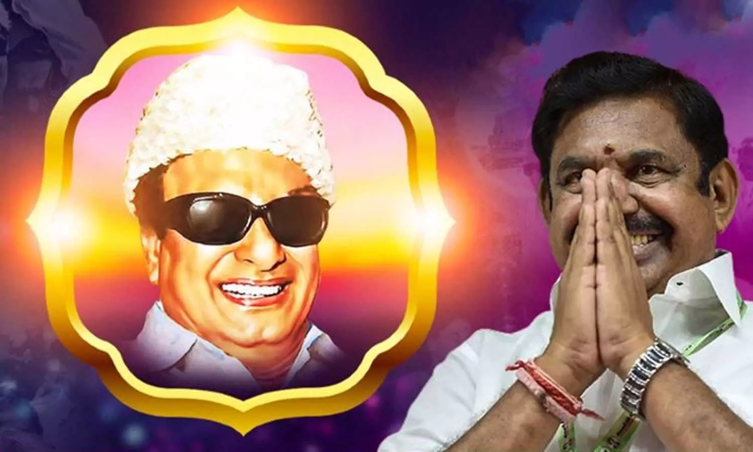 எங்கள் இதயதெய்வம் புரட்சித்தலைவருக்கு புகழஞ்சலிகள்- எடப்பாடி பழனிசாமி டுவீட்